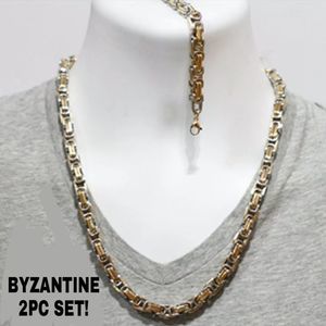 2 PC SET HEAVY 2 TONE BYZANTINE  8mm NWT